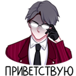 Victor 000q emoji