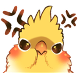 Birdfrustrated emoji