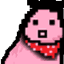 Rare Cowboy emoji