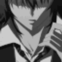Anime Shadowed Gaze emoji