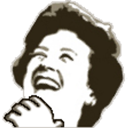 Julia Child Lul emoji