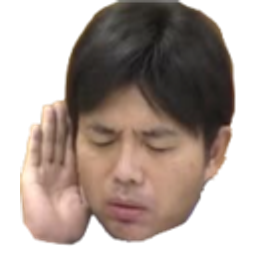 Nomura emoji