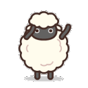 Dancesheep emoji