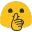 Blob Shhh emoji