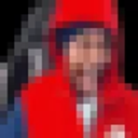 Om44 emoji
