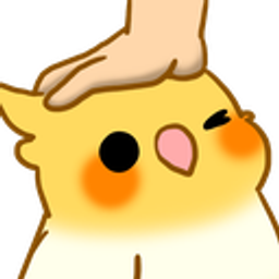 Patbird emoji
