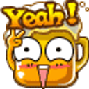 Yeah Beer emoji