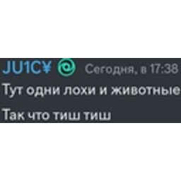 Russian Confused Gesture emoji