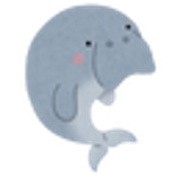 Seapig emoji