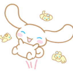 Hurraycinna emoji
