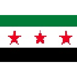 Syria emoji