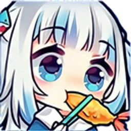 Gura Shrimp emoji