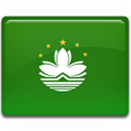 Macau emoji
