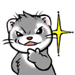 Ferret Scheming emoji