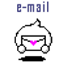 Email Kao emoji