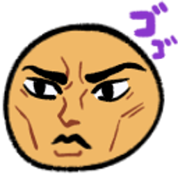 Menacing emoji