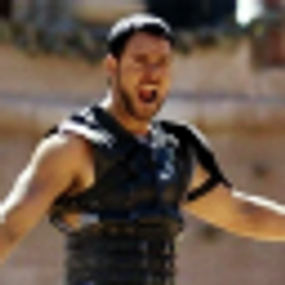 Are You Not Entertained emoji