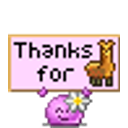 Llama Thanks For emoji