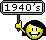 Magnifying Glass 1940s Text emoji