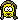 Aragorn emoji