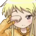 Ayayasleepy emoji