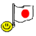 Japan emoji