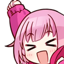 Emu Yippee emoji