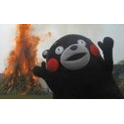 Kumamon emoji