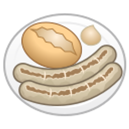 Wurst emoji