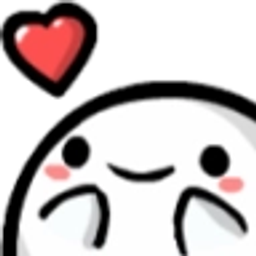 Plsheart emoji