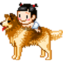 Ride Dog emoji