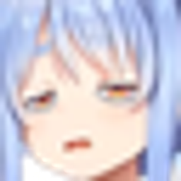 Pain Peko emoji