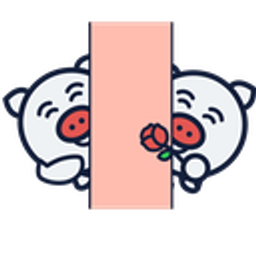 Piggy Valentine emoji