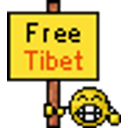 Freetibet emoji