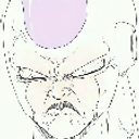 Angry Frieza emoji