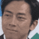 Ok Koizumi emoji
