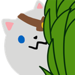Rengar Bush emoji