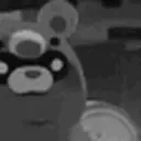 Guobachad emoji