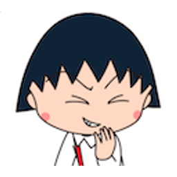 Kerker emoji