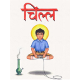 Toke emoji
