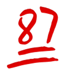 Red 87 Score Underlined emoji