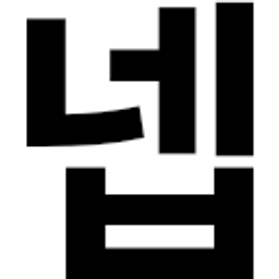 Nep emoji