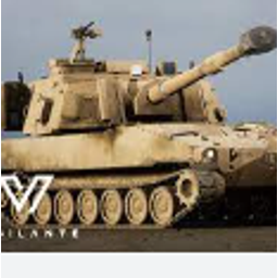 Artillery emoji