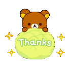 Melon Thanks emoji