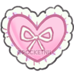 Heartbow emoji
