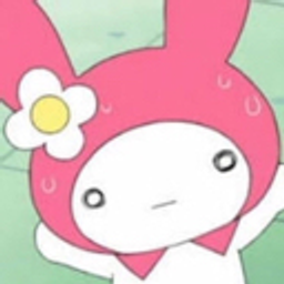 Mel 2q emoji