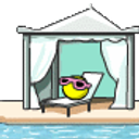 Cabana emoji