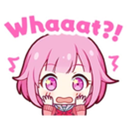 Emuwhat emoji