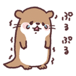 Otter1q emoji