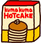 Hotcake Mix emoji